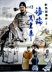 精品亚洲一区二区在线播放