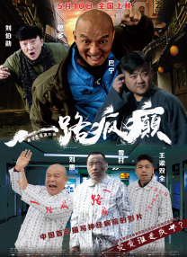 国产福利在线观看视频