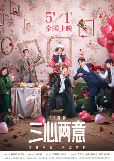 精品亚洲一区二区在线播放